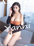 XIAOYU语画界 2022.04.21 Vol.762 王馨瑶(64)